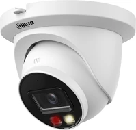 Dahua IPC-HDW2649TM-S-IL Ipc-hdw2649tm-s-il smart home kültéri ip kamera ip67 kép
