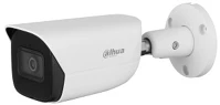 Dahua IPC-HFW3541E-AS-0280B-S2 /kültéri/5mp/wizsense/2,8mm/ir50m/ip csőkamera kép