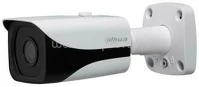 Dahua IPC-HFW5241E-ASE AI; 2MP, 3,6mm, kültéri, H265+, IP67, IR50m,ICR,WDR,SD,ePoE,I/O) kép