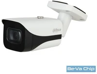 Dahua IPC-HFW5241E-SE /kültéri/2mp/pro ai/2,8mm/ir50m/starlight/ip csőkamera kép