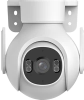 Dahua P5B-PV-0360B IP wifi PT dómkamera - P5BP-PV (5MP, 3,6mm, LED+IR30m; H265, 2,4GHz kép