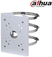 Dahua PFA150 Pfa150-v2 oszlop rögzítő adapter kép