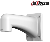 Dahua PFB303W Dahua PFB303W fali konzol, alumínium kép