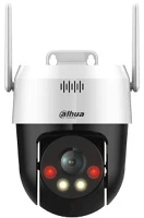Dahua SD, 12VDC P3ae-pv wi-fi smart home kültéri ip kamera ip66 kép