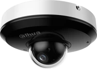 Dahua SD1A404DB-GNY Smart home kültéri ip kamera ip66 kép