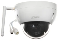 Dahua SD22204T-GN-W Ip mini ptz dómkamera -  (2mp, 2,7-11mm, kültéri, h265, ip67, icr, wdr, ik10, wifi) kép