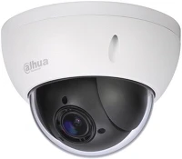 Dahua SD22204-GC-LB Analóg mini ptz dómkamera -  (2mp, 2,7-11mm, kültéri, h265, ip67, icr, wdr, ik10) kép