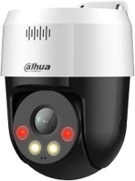 Dahua SD2A200HB-GN-A-PV duallight; 2mp, 4mm, kültéri, ir30m + led30m; h265+, ip66, icr, wdr, sd) kép