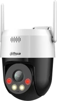 Dahua SD2A200HB-GN-AW-P duallight; 2mp, 4mm, kültéri, ir30m + led30m; h265+, ip66, icr, wdr, sd) kép