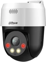 Dahua SD2A500HB-GN-A-PV DualLight; 5MP, 4mm, kültéri, IR30m + LED30m; H265+, IP66, ICR, WDR, SD) kép