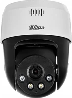 Dahua SD2A500NB-GNY-A-PV Smart home kültéri ip kamera ip66 kép