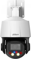 Dahua SD3E410DB-GNY-A-PV1 Smart home kültéri ip kamera ip66 kép