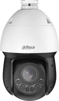 Dahua SD4D425MB-HNR Ip speed dómkamera -  (ai; 4mp, 25x zoom, h265+, led+ir100m, ip67, sd, poe+) kép
