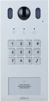Dahua VTO3222E-P Smart home kaputelefon-kapucsengő ik08 ip65 kép