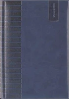 Dayliner COR_NTTB5K Tárgyalási napló, b5, 