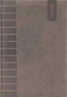 Dayliner COR_NTTB5SZ Tárgyalási napló, b5, 