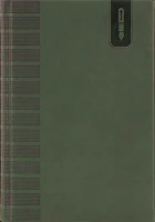 Dayliner COR_NTTB5Z Tárgyalási napló, b5, 