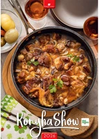 Dayliner DL6FA-KSB3 Falinaptár képes 340 × 485 mm, fehér lapokkal konyhashow  2026. kép