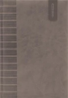 Dayliner DLDTN-TUFB5TN-SZ Tárgyalási napló, b5, 