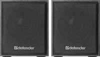 Defender DEF65223 Spk 230 speaker black kép