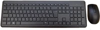 Dell 11.01432 Billentyűzet + egér vezeték nélküli  km3322w bluetooth 2,4 ghz fekete kép