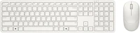 Dell 580-BDGS Km526 wireless keyboard combo white hu kép