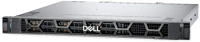 Dell EMEA_PROMO_R260_SPL2 Dell isg szerver - pe r260 rack (6x2.5
