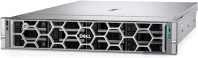 Dell EMEA_PROMO_R570_SPL3 Dell isg szerver - pe r570 rack (8x2.5