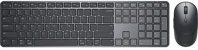 Dell KM726 bluetooth / vezeték nélküli magyar membrán billentyűzet + egér fekete kép