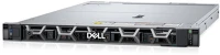 Dell PE R660XS Dell isg szerver kép