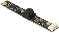 Delock DELOCK96371 96371 usb 2.0 ir kamera modul kép