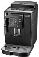 Delonghi ECAM23120B Kávéfőző automata kép
