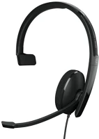 Demant sound - audio EPOS1000913 Epos adapt 130t usb ii mono headset fekete kép