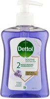 Dettol DA503XSZWY5900627052961 Kézmosó gél, nyugtató/levendula illattal, 250ml kép