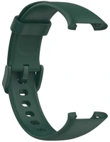 Devia RS159899 delux sport, sötétzöld kép