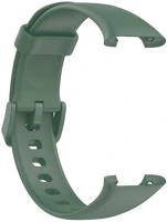 Devia RS159901 delux sport, világoszöld kép