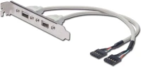 Digitus AK-300301-002-E Usb 2.0 2x usb a 2x idc 5 tűs csatlakozókonzol kábel kép