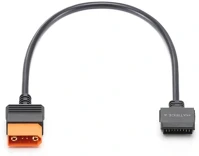 Dji CP.DY.00000179.01 Power sdc to  matrice 4 gyors töltőkábel kép