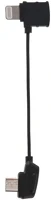 Dji CP.MA.00000224.01 Rc-n1 rc cable (lightning) kép