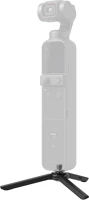 Dji CP.OS.00000127.01 Pocket 2 micro állvány kép