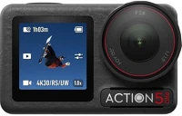 Dji CP.OS.00000349.03 Osmo action 5 pro standard combo sportkamera fekete kép