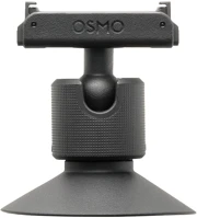 Dji CP.OS.00000462.01 osmo nano dual-directional magnetic ball head assembly kétirányú kép