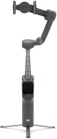 Dji CP.OS.00000564.01 Osmo mobile 8p advanced tracking combo mobil gimbal stabilizátor kép