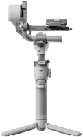Dji CP.RN.00000442.01 Rs 4 mini gimbal stabilizátor kép