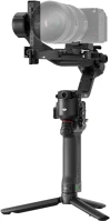 Dji CP.RN.00000496.01 Rs 5 stabilizátor, gimbal kép