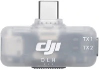 Dji CP.RN.00000508.02 Mic series telefonos vevő kép