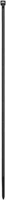 Donau COR_D151535 Kábelkötegelő, gyorskötöző, 3,6x250mm,  