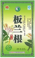 Dr chen BANLAGEN 12 Herbatea instant  banlagen 12 filter/doboz kép