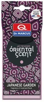 Dr. marcus DA503XSZHT5901947075487 Sonic autóillatosító japanese garden kép