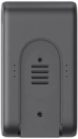 Xiaomi V2213-7S1P-BCA R10 pro rúdporszívó akkumulátor kép